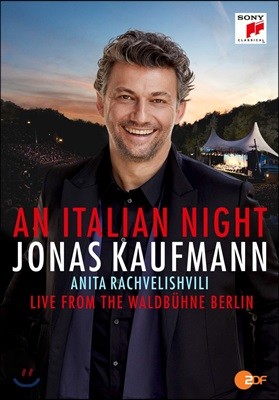 Jonas Kaufmann 이탈리아의 밤 (An Italian Night) 요나스 카우프만 