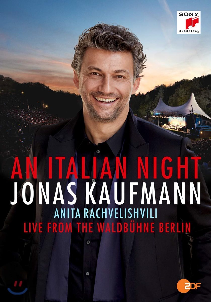 Jonas Kaufmann 이탈리아의 밤 (An Italian Night) 요나스 카우프만