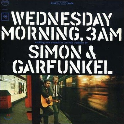 Simon & Garfunkel — Wednesday Morning, 3 A.M. 사이먼 앤 가펑클 데뷔 앨범 앨범 커버