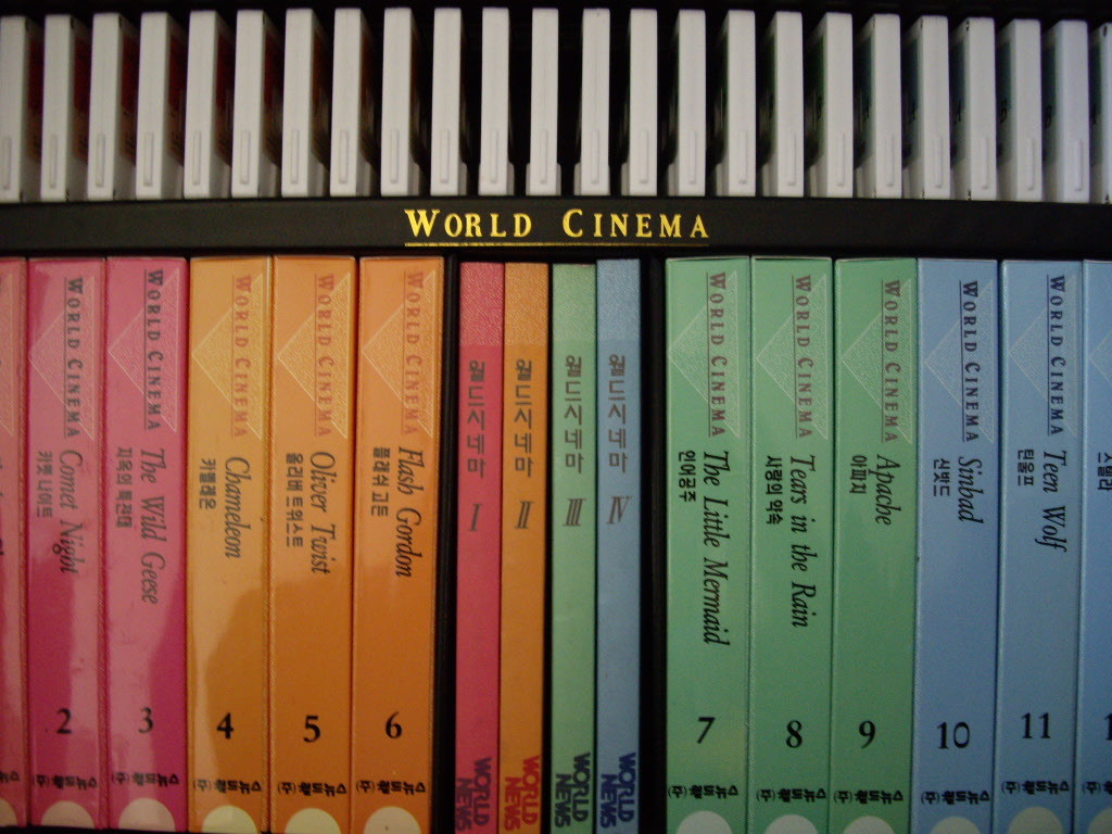 월드시네마 World Cinema 세트 (교재:4 Tape:24 Video:12)