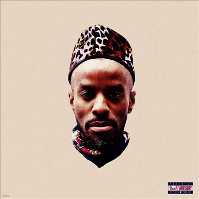 Jowee Omicil — Love Matters! (Gatefold Cover) 앨범 커버