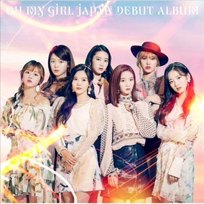 ̰ (Oh My Girl) - Japan Debut Album (CD)