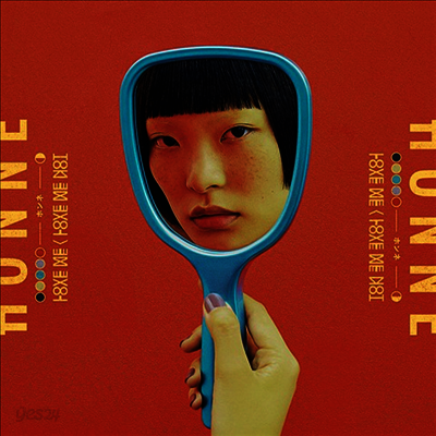 Honne - Love Me / Love Me Not (3 Japan Bonus Track)(CD)