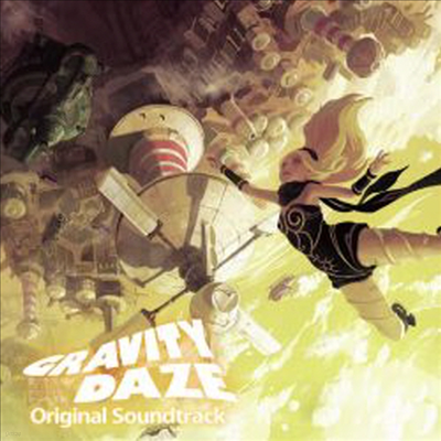 O.S.T. - Gravity Daze (Ϻ)