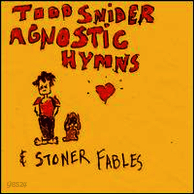 Todd Snider - Agnostic Hymns & Stoner Fables (LP)