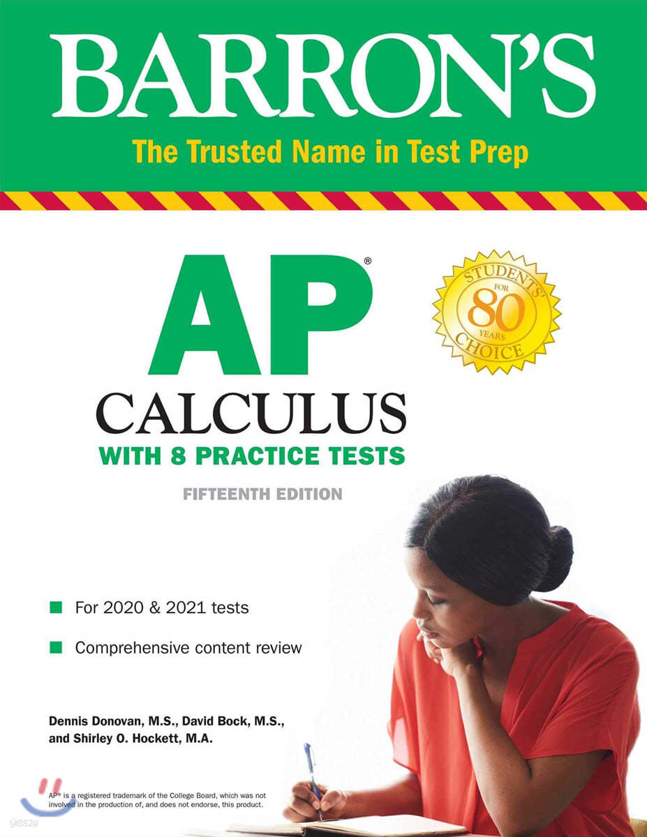 Barron's AP Calculus