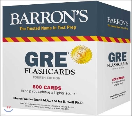 Barron's SAT Subject Test Math Level 2 Flashcards