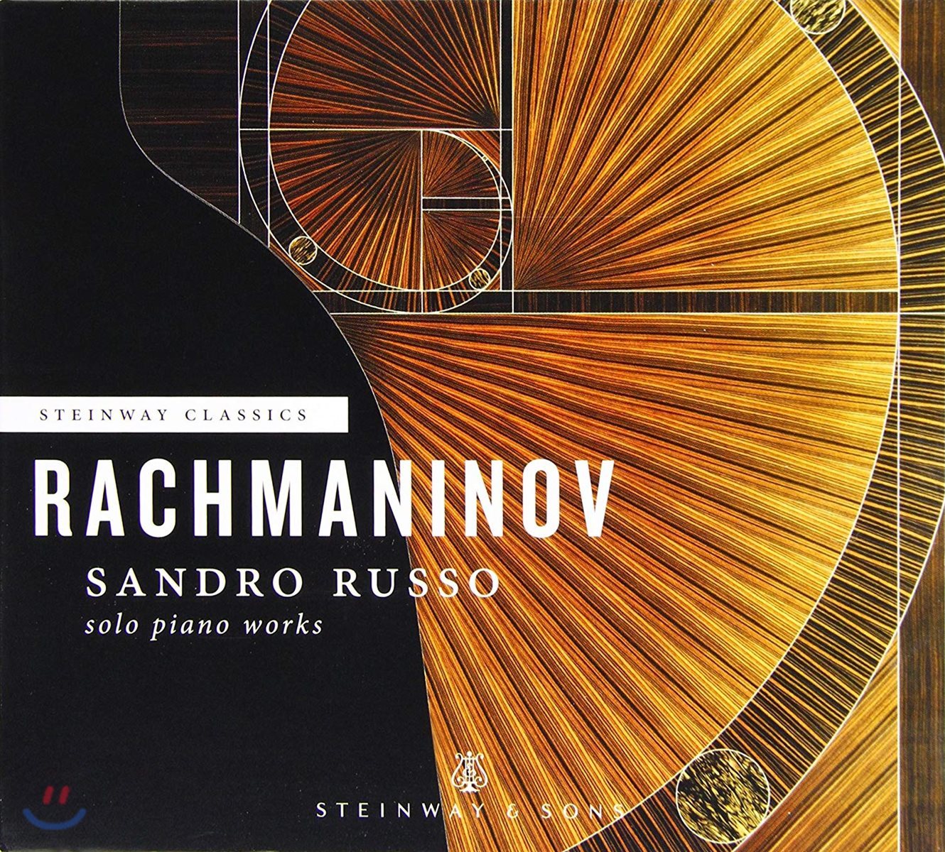 Sandro Russo 라흐마니노프: 피아노 소나타 1번, 코렐리 주제에 의한 변주곡 등 (Rachmaninov: Solo Pianoo Works) 산드로 로소