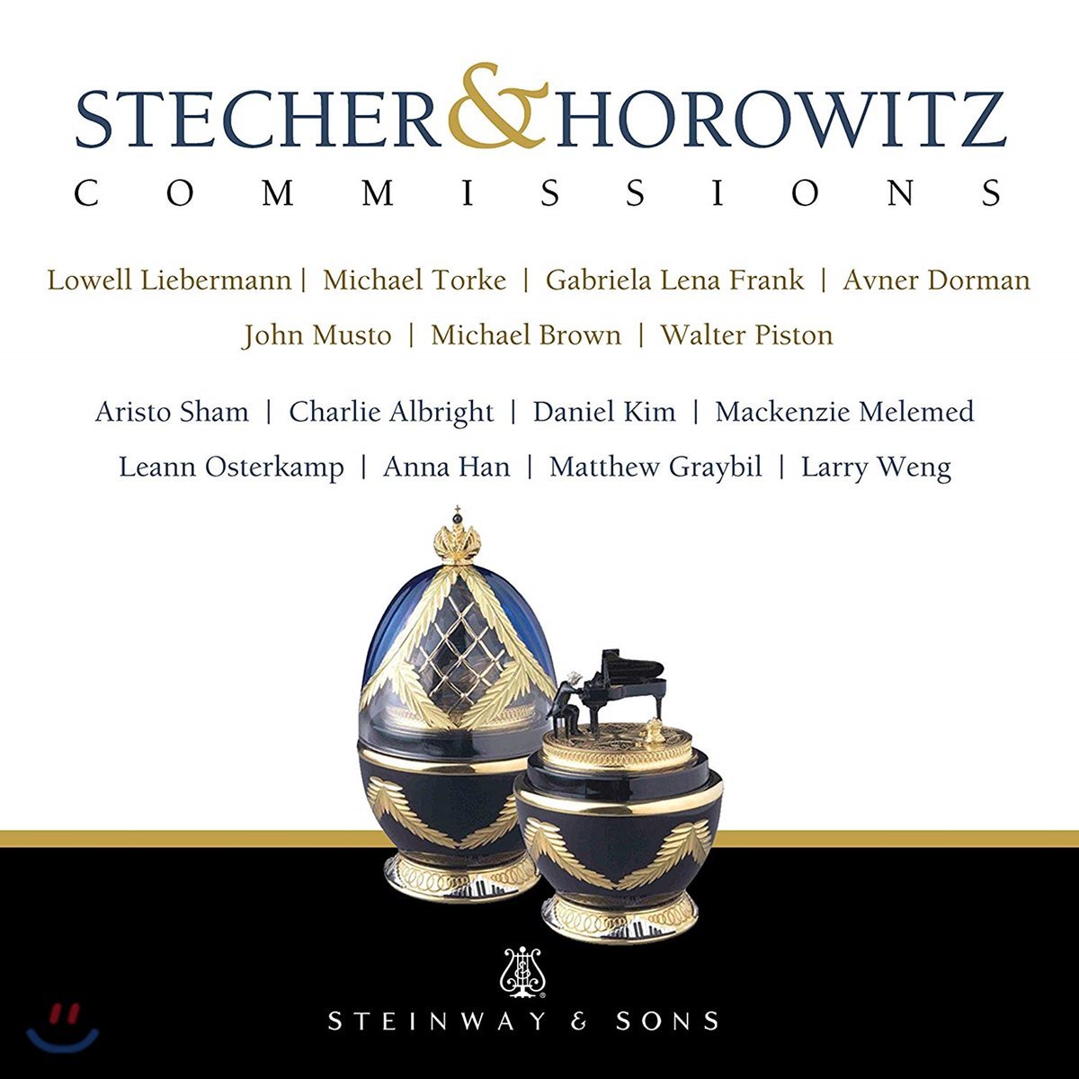 미국 작곡가들의 최신 피아노 작품들 (Stecher &amp; Horowitz: Commissions)