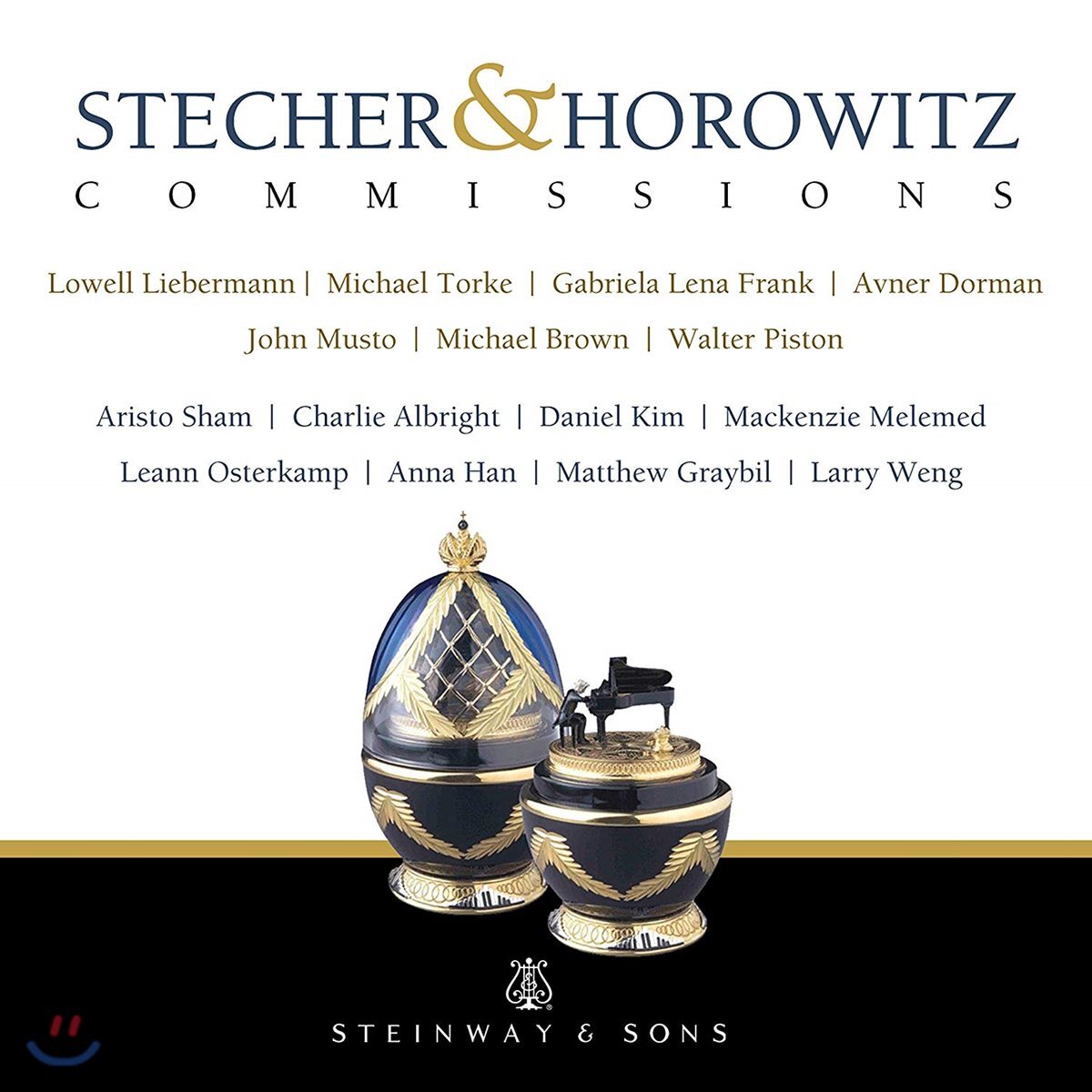 미국 작곡가들의 최신 피아노 작품들 (Stecher & Horowitz: Commissions)
