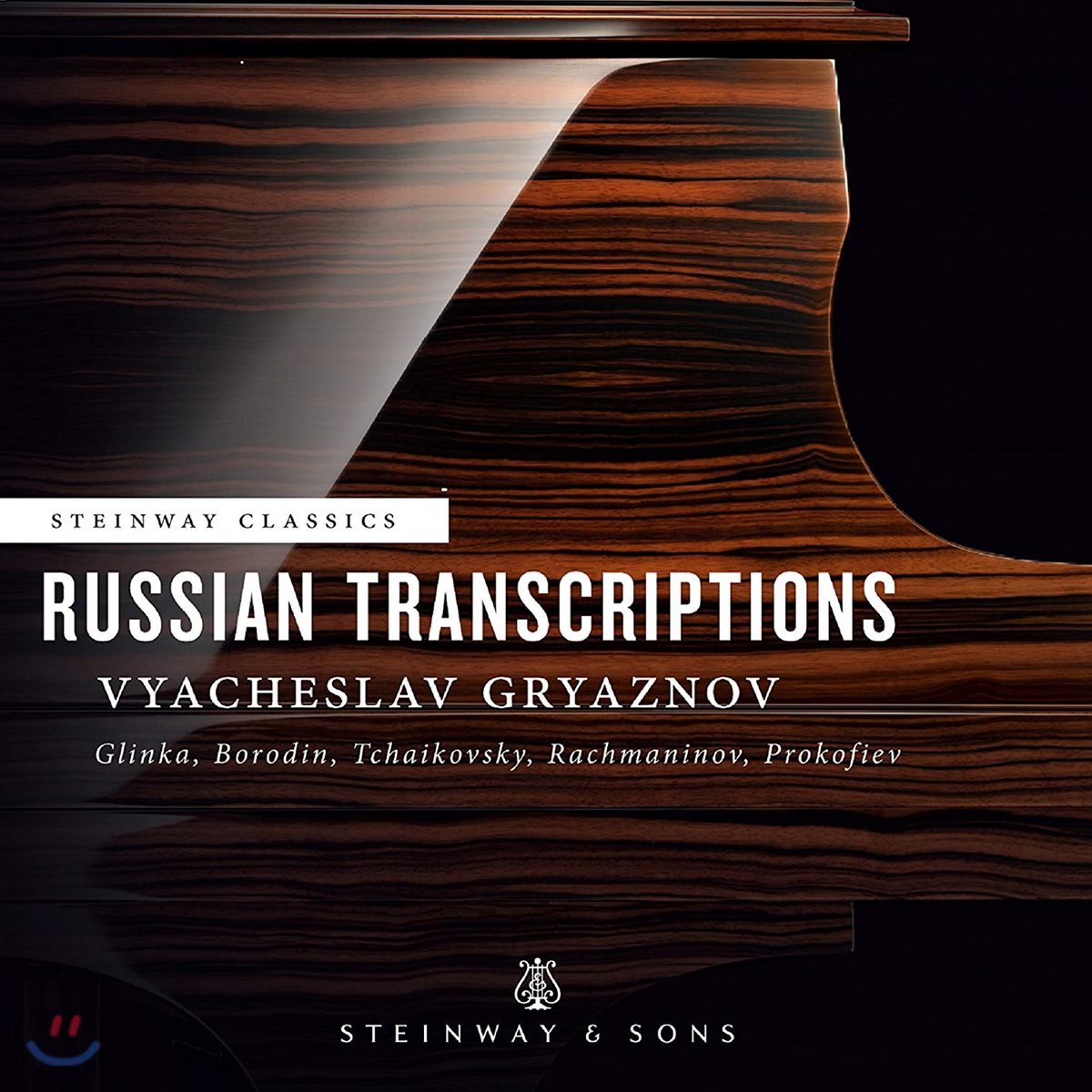 Vyacheslav Gryaznov 피아노 독주로 편곡한 러시아 작곡가들의 작품 (Russian Transcriptions)