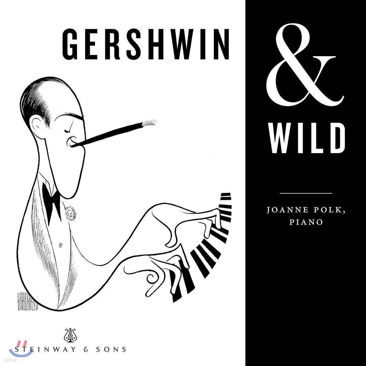Joanne Polk 얼 와일드: 거슈윈에 따른 기교적 연습곡, 소나타 2000 등 (Gershwin & Earl Wild)