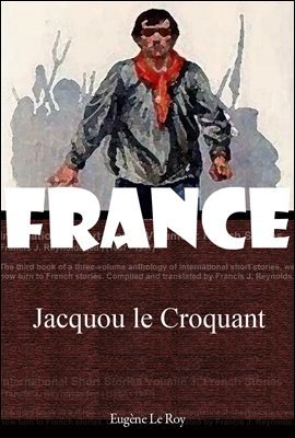   ũĲ (Jacquou le Croquant)   ø 181  η ÷