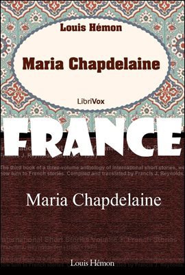 Ͼ ó (Maria Chapdelaine)   ø 185  ϷƮ 