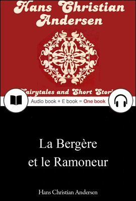 ġ  ûҺ (La Bergere et le Ramoneur) ,  + ̺ ϳ 107  ϷƮ 