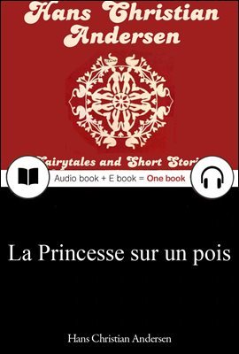 ϵ  (La Princesse sur un pois) ,  + ̺ ϳ 113  ϷƮ 