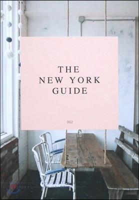 Petite Passport : The New York Guide () : 2017