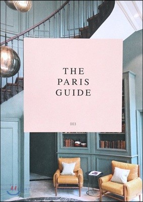 Petite Passport : The Paris Guide () : 2018 No.3