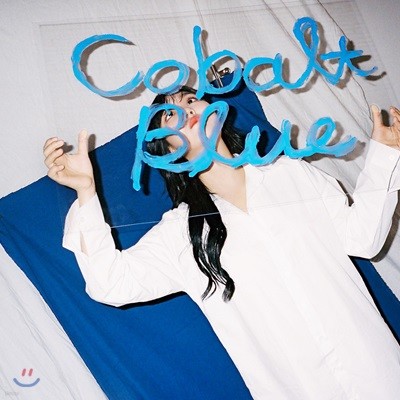  1 - Cobalt Blue