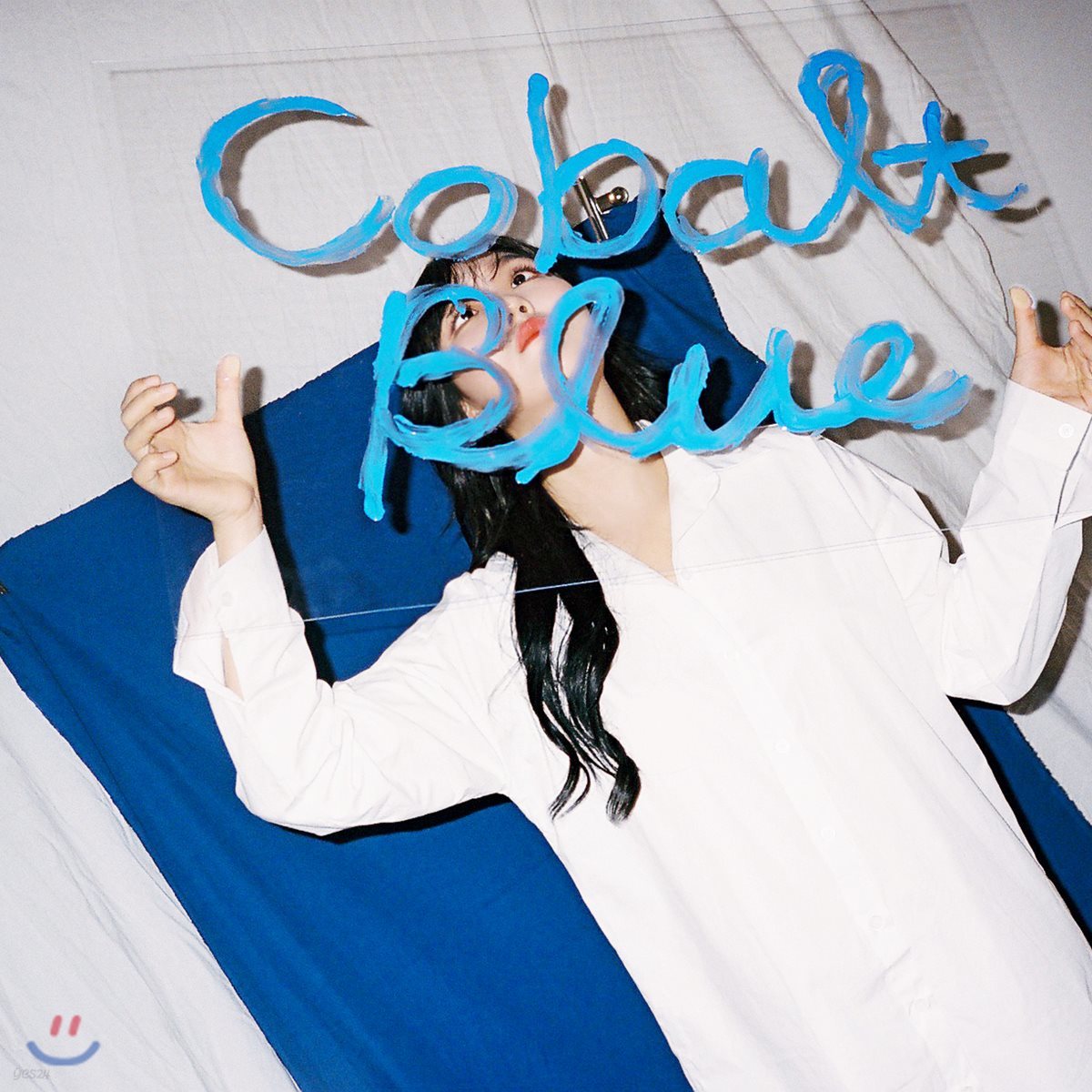 위수 1집 - Cobalt Blue