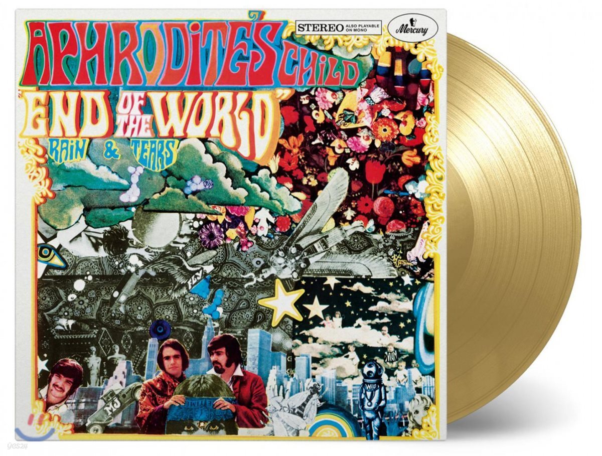 Aphrodite's Child - End Of The World 아프로디테스 차일드 1집 [골드 컬러 LP]