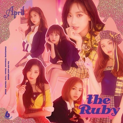  (April) - ̴Ͼٹ 6 : the Ruby