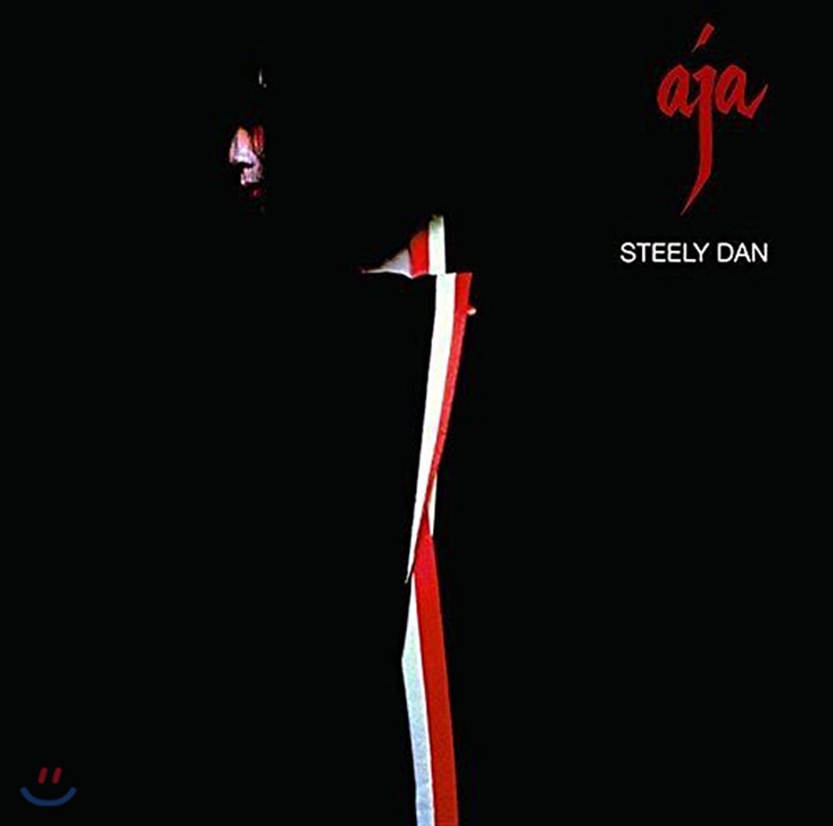 Steely Dan (스틸리 댄) - Aja