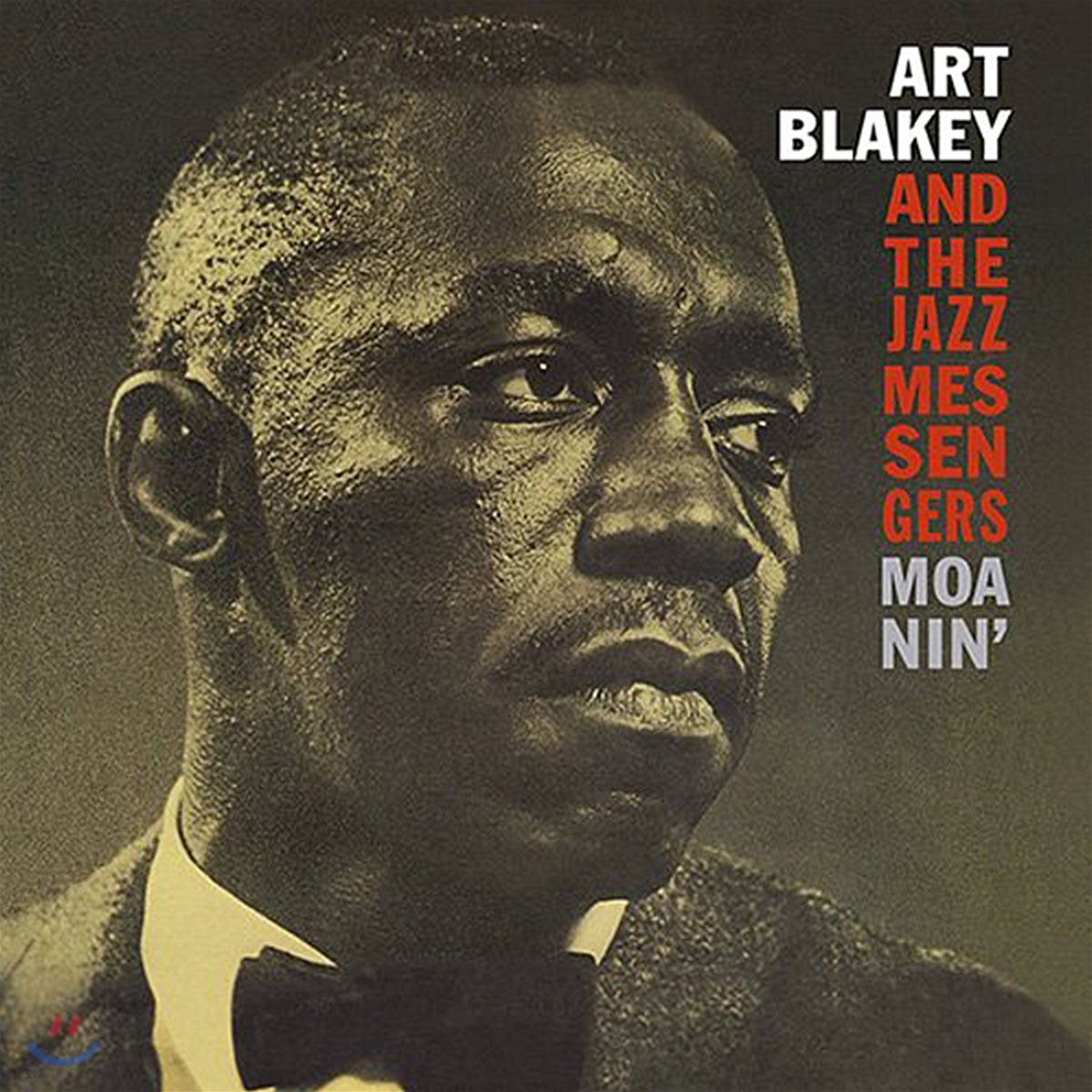 Art Blakey (아트 블래키) - Moanin'