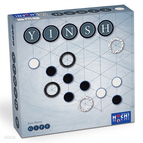Yinsh 인쉬 2016
