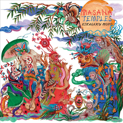 Kikagaku Moyo - Masana Temples (CD)