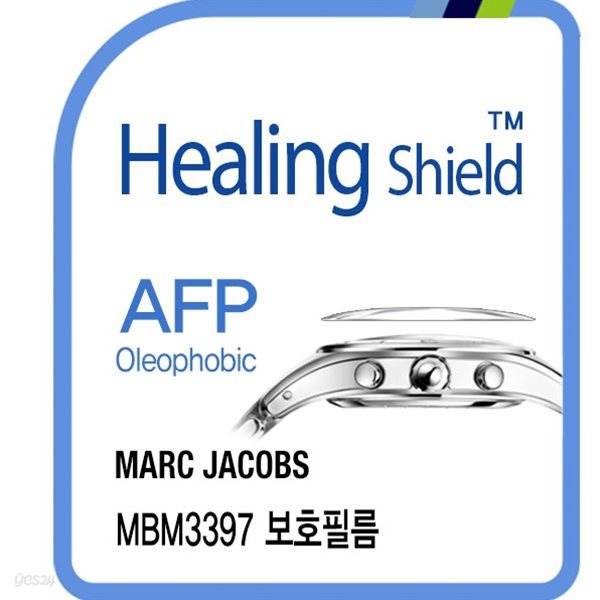 [힐링쉴드]마크제이콥스 MBM3397 AFP 올레포빅 시계액정보호필름 2매(HS1765574)