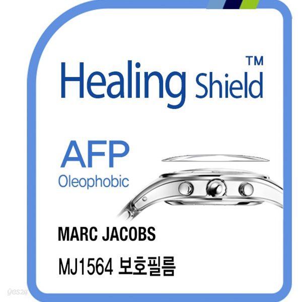 [힐링쉴드]마크제이콥스 MJ1564 AFP 올레포빅 시계액정보호필름 2매(HS1765572)