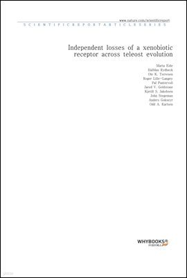 Independent losses of a xenobiotic receptor across teleost evolution