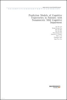 Prediction Models of Cognitive Trajectories in Patients with Nonamnestic Mild Cognitive Impairment