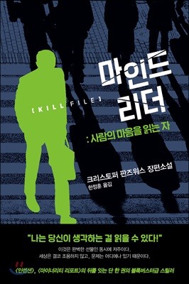 도서명 표기