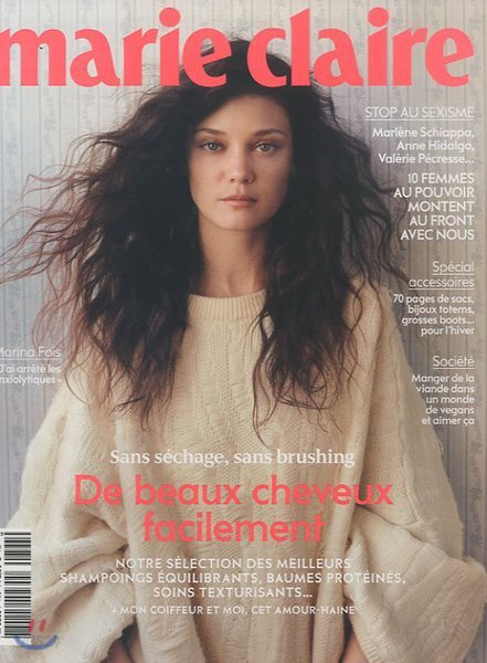 Marie Claire France (월간) : 2018년 11월