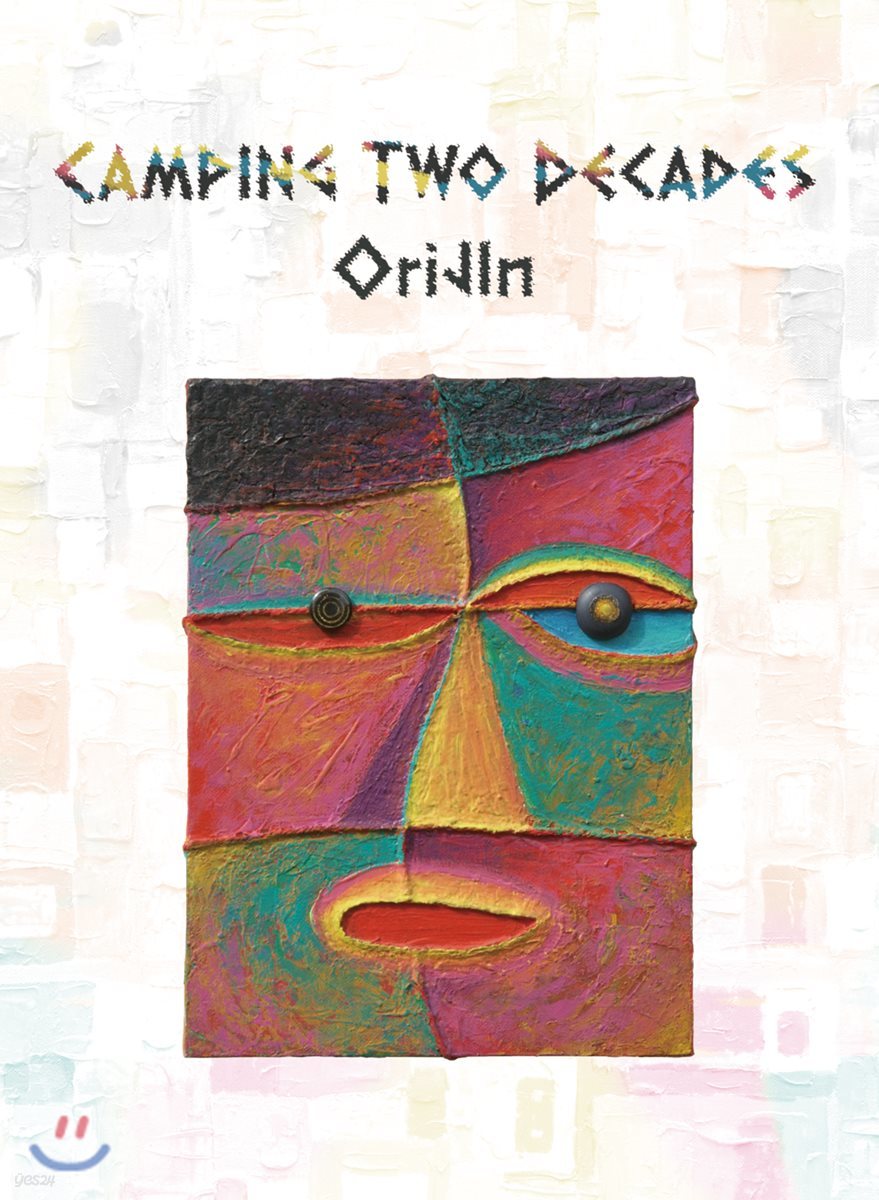 OriJIn - Camping Two Decades [UHQCD]