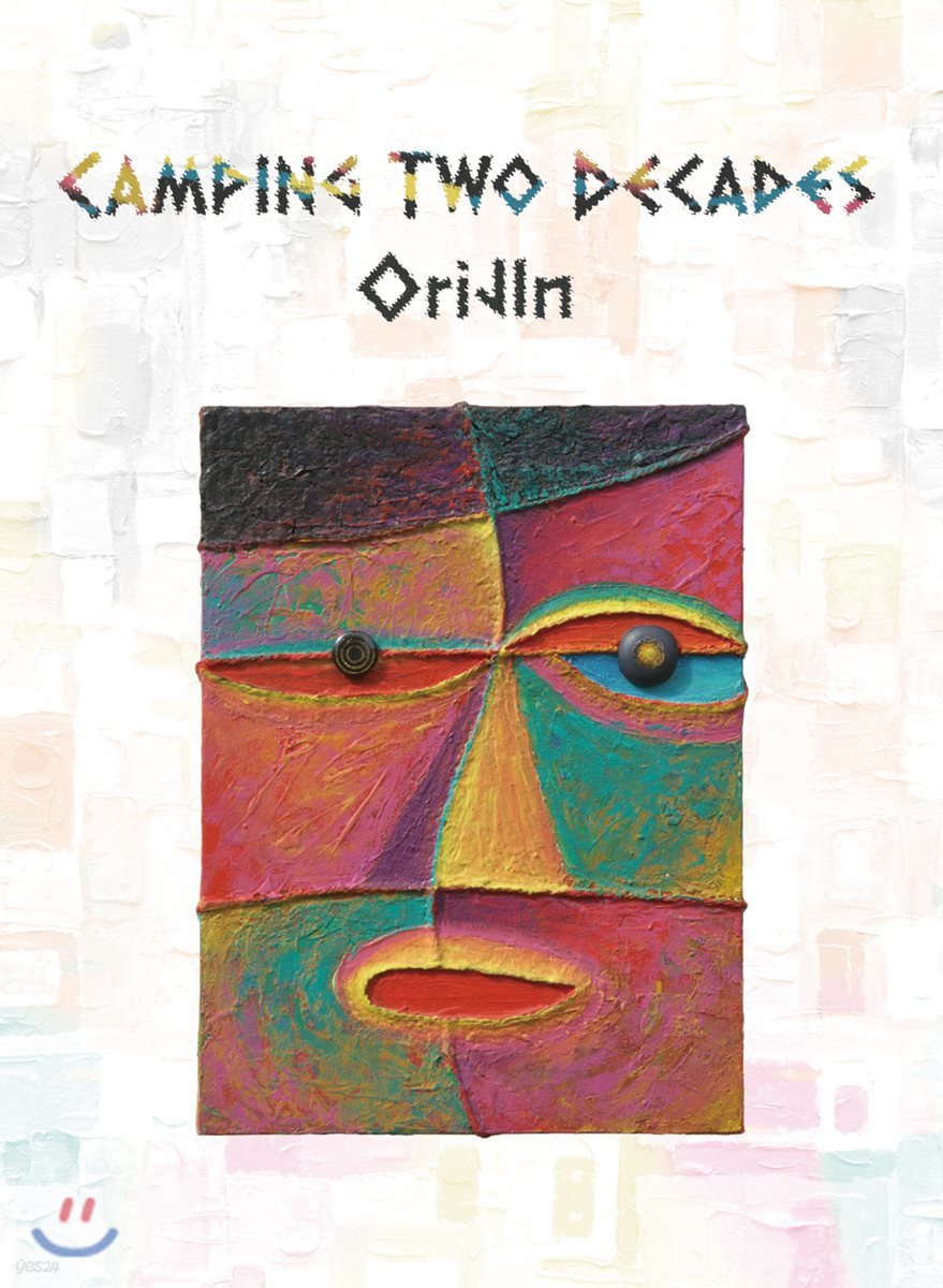 OriJIn - Camping Two Decades [UHQCD + USB]