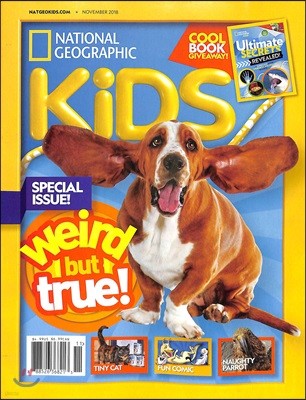 National Geographic Kids () : 2018 11