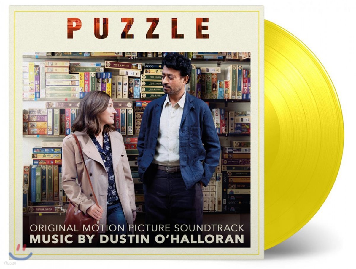 퍼즐 영화음악 (Puzzle OST by Dustin O'Halloran) [옐로우 컬러 LP]