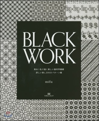 BLACK WORK