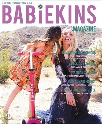 BABiEKINS Magazine (ݳⰣ) : 2018 No.10