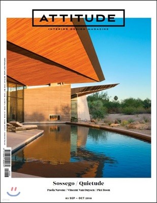 Attitude Interior Design Magazine(ݿ) : 2018 09/10