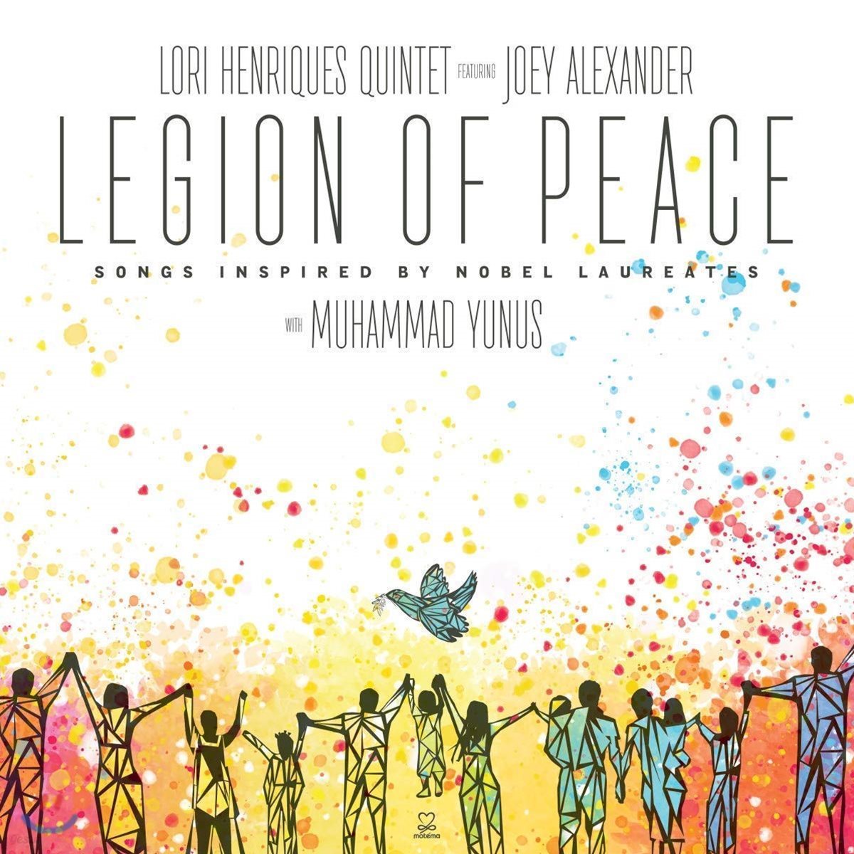 Lori Henriques Quintet (로리 헨리케 퀸텟) - Legion Of Peace (Joey Alexander)