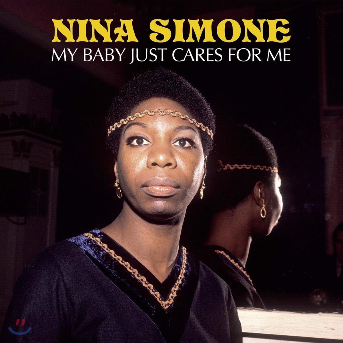 Nina Simone (니나 시몬) - My Baby Just Cares For Me [2LP]
