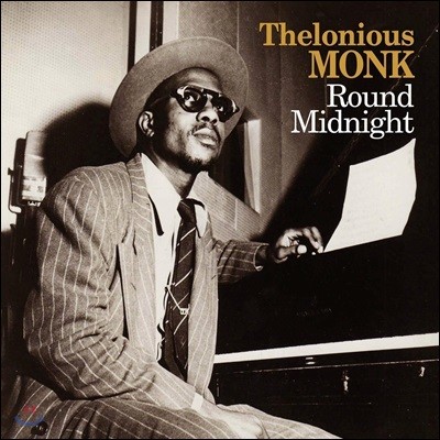Thelonious Monk — Round Midnight 앨범 커버