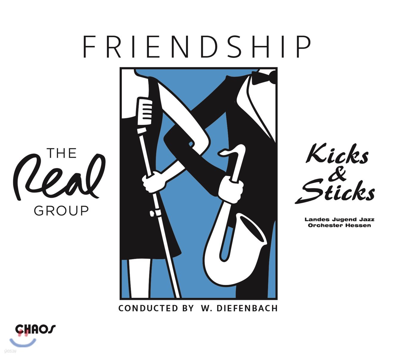 The Real Group - Kicks &amp; Sticks (리얼 그룹 - 킥스 앤 스틱스) - Friendship