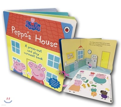 페파 피그 : 페파네 집 종이 인형 놀이책 : Peppa Pig : Peppa's House