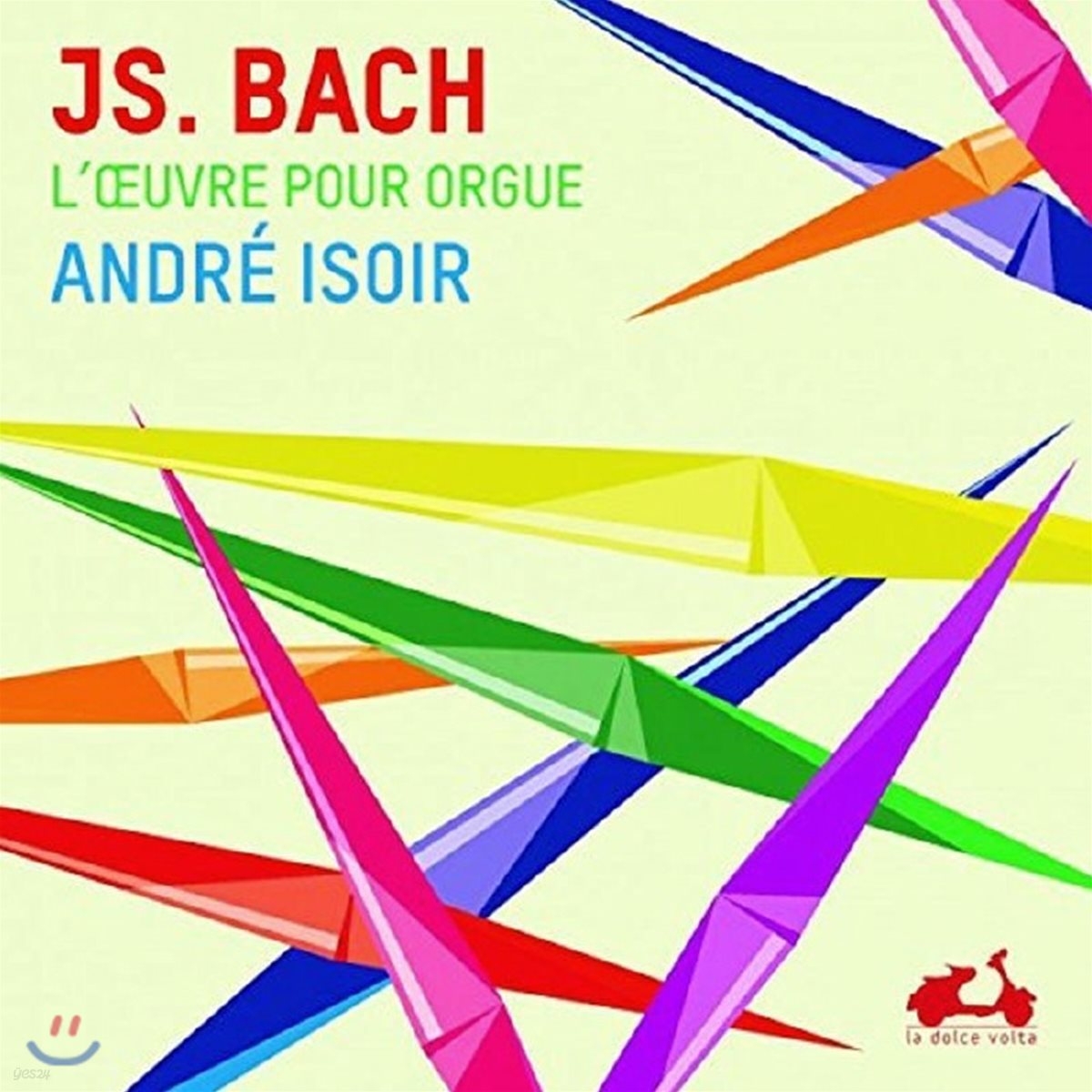 Andre Isoir 바흐: 오르간 작품 전곡 (Bach: Organ Works) 앙드레 이즈와르 [17CD]
