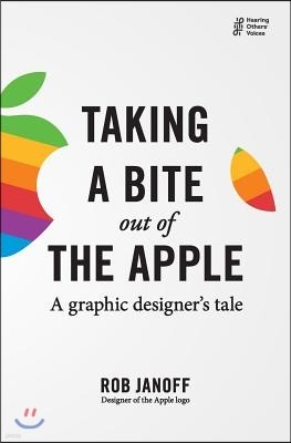 Taking a Bite out of the Apple: A graphic designer's tale